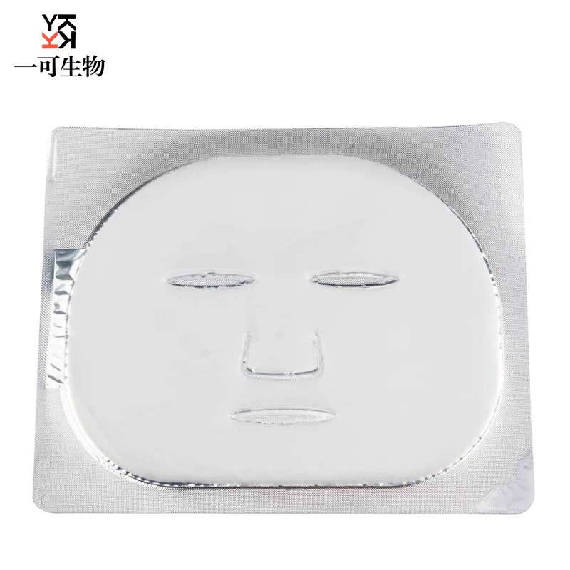 Own brand collagen mask OEM collagen night sleep mask whitening and moisturizing silk mask custom processing, Customized color
Own brand collagen mask OEM collagen night sleep mask whitening and moisturizing silk mask custom processing, Customized color