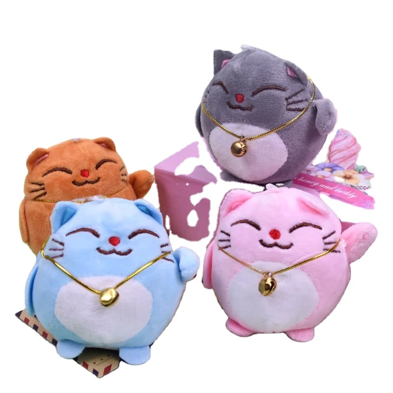 creative cute embroidered smile expression plush animal cat car keychain short plush comfortable
creative cute embroidered smile expression plush animal cat car keychain short plush comfortable