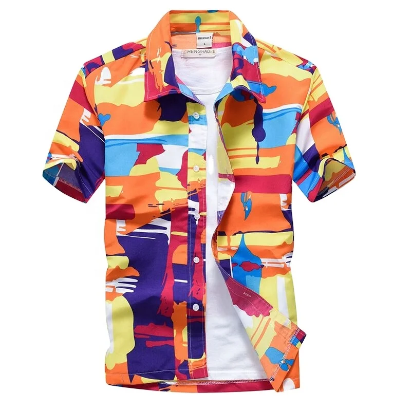 1 Wholesale 2021 Fashion Men's Slim Fit short Sleeve Formal Casual men's summer t-shirts, 7 colors
1 Wholesale 2021 Fashion Men's Slim Fit short Sleeve Formal Casual men's summer t-shirts, 7 colors