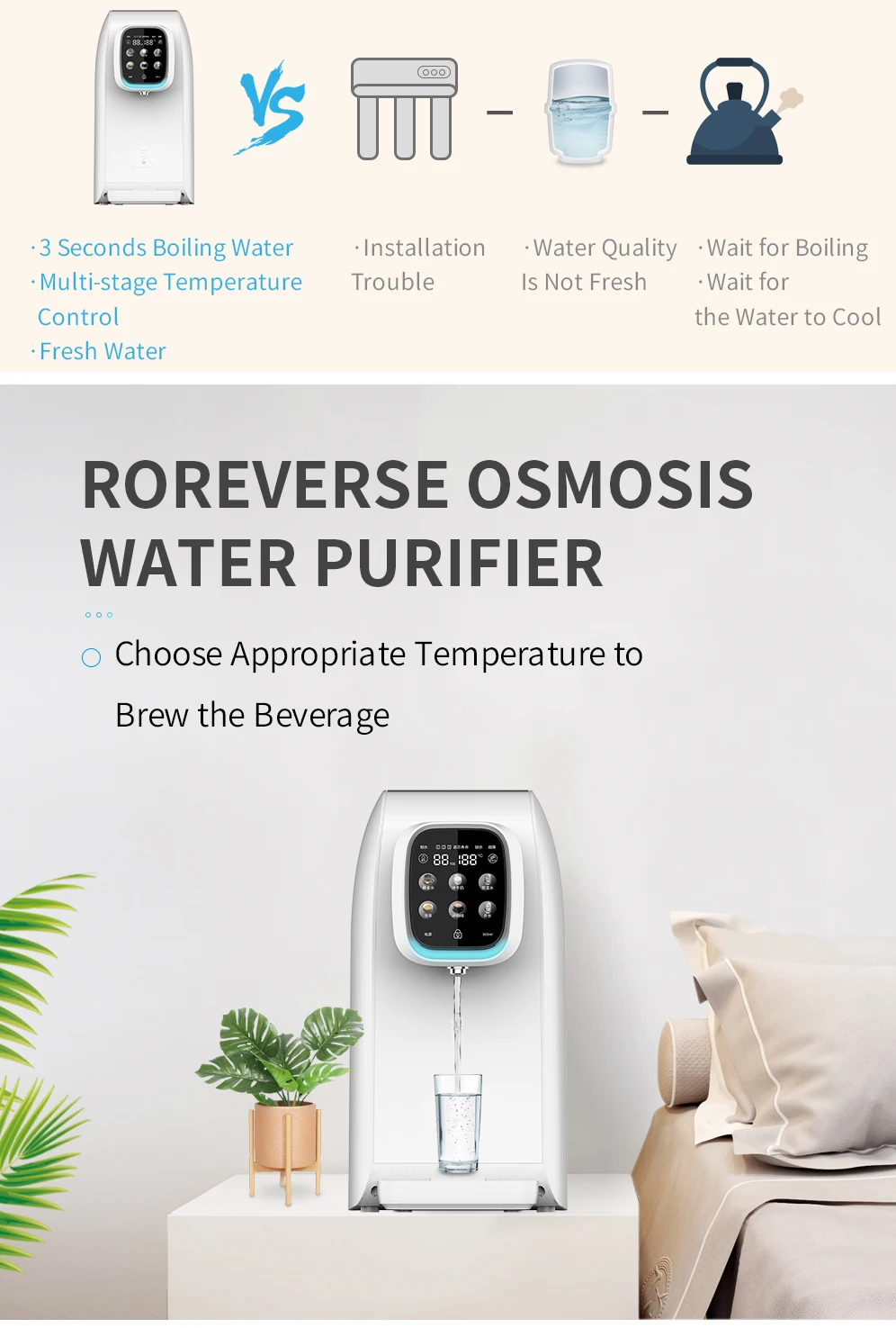 RO-water-purifier-W13_02.jpg