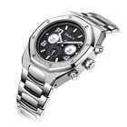 Customized Brand Screw Bezel Sport Chronograph Pearl Shell Dial Design Swiss Movement Fashion Bracelets For Men