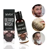 Factory wholesale organic beard dry shampoo bulk