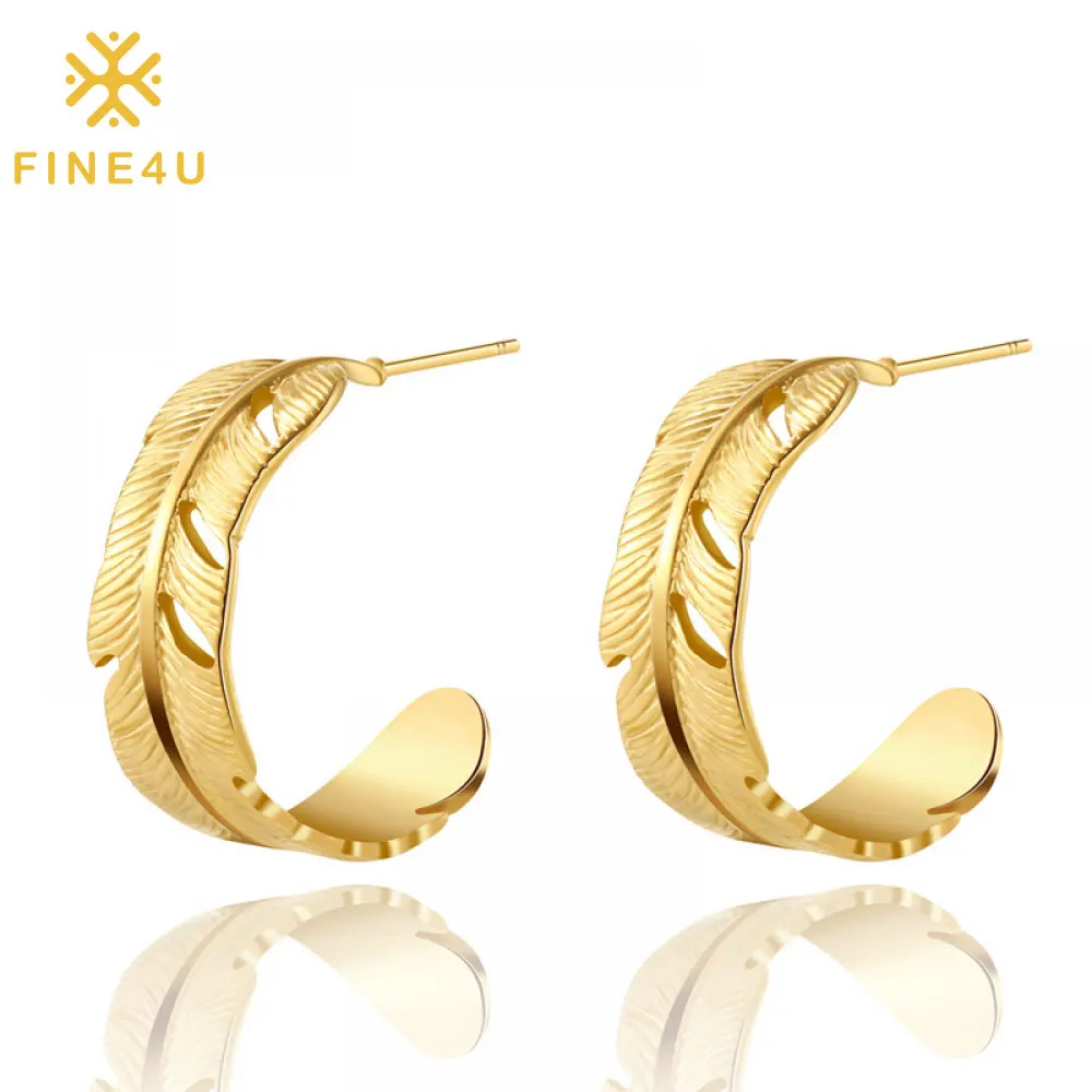 Non Tarnish Water Proof Vintage Women Jewelry 2023 Feather Shape 14K Gold Stainless Steel Hoop Earrings
Non Tarnish Water Proof Vintage Women Jewelry 2023 Feather Shape 14K Gold Stainless Steel Hoop Earrings
