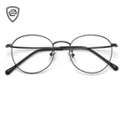 2019Wenzhou Factory Glasses Frames Eyewear Metal Optical Reading Glasses in stock ZM30052