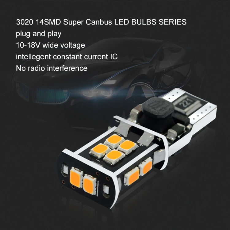 3020 14SMD T10 (4)