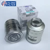 FILONG manufacturer high quality Hot Sell Fuel filter FF-8037 23390-64480 2339064480 23303-64480