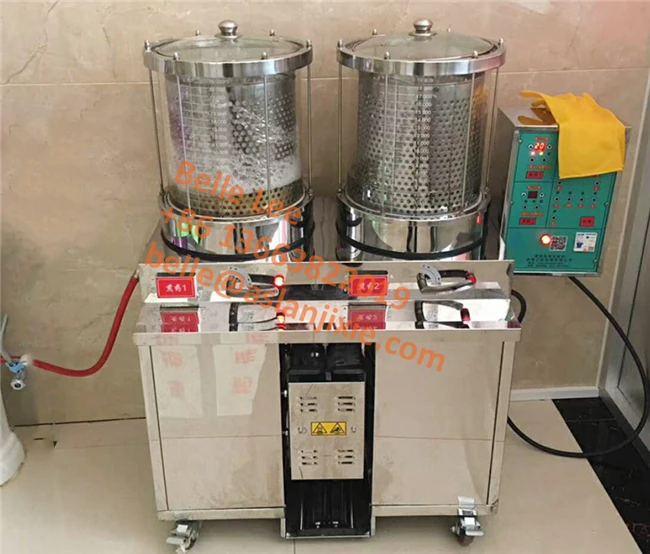 herb decoction machine1_.jpg