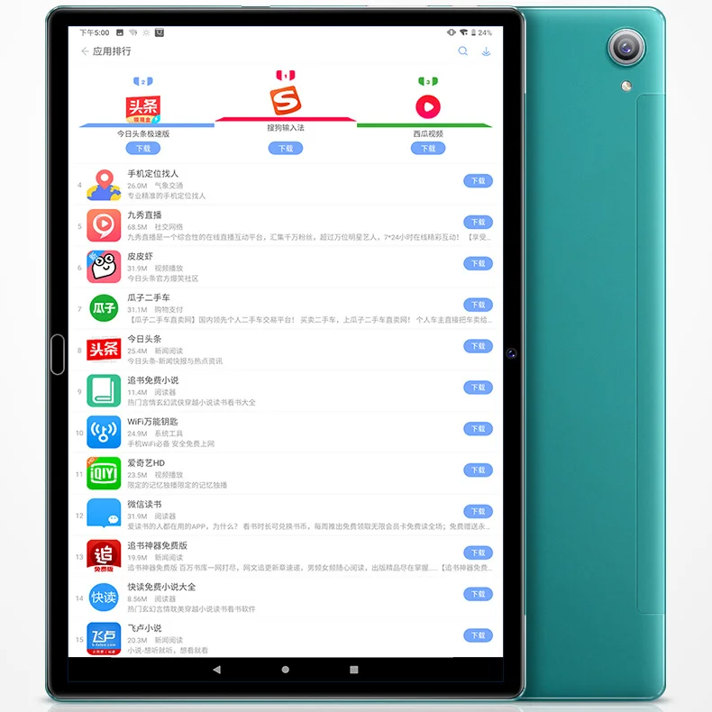 OEM 10.8" 4G+64GB MTK6797 Deca core 2K Display 2560x1600 Resolution Dual SIM 4G LTE Tablet PC
OEM 10.8" 4G+64GB MTK6797 Deca core 2K Display 2560x1600 Resolution Dual SIM 4G LTE Tablet PC