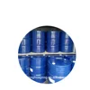 /product-detail/cas-107-21-1-eg-mono-ethylene-glycol-62418238045.html