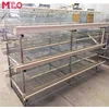 Top Quality H Type Battery Chicken Poultry Farm Cage for Broiler/Pullet/Breeder