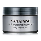 2019 hot sale control pomade color hair wax daily looks clay