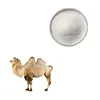 /product-detail/top-quality-100-pure-natural-fresh-camel-milk-powder-camel-milk-powder-1kg-62389080578.html