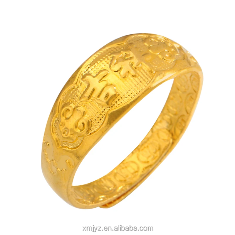 Foreign Trade Original Single Brass Gold-Plated Ring Auspicious Opening Ring Female Strength Factory
Foreign Trade Original Single Brass Gold-Plated Ring Auspicious Opening Ring Female Strength Factory