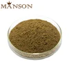 /product-detail/high-purity-food-grade-gallic-acid-gallnuts-mazo-maju-phal-herbal-iran-extract-gallnut-powder-62403876201.html