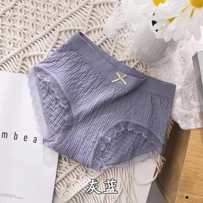 lace briefs panty woman seamless Calcinhas high quality braga mujer seamless comfortable women briefs underwear, 9 colors
lace briefs panty woman seamless Calcinhas high quality braga mujer seamless comfortable women briefs underwear, 9 colors