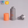 30ml germany airless bottle