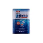 Chemical Cleaning Fast Volatilization Odorless Chemical Smell Halogen-free Spray Gun Water Dry Cleaning Agent