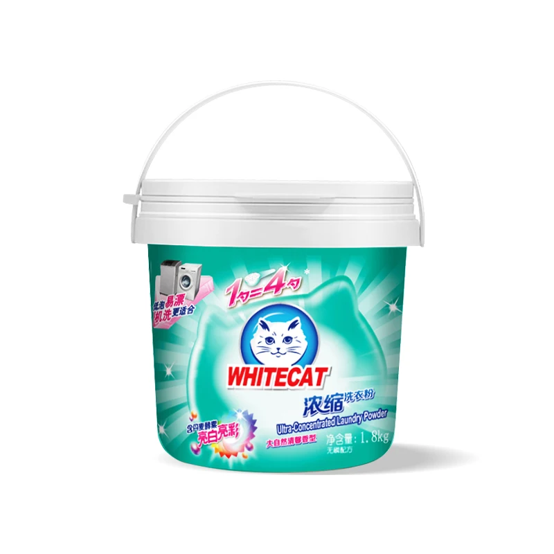 2021 Wholesale Whitecat Deep Cleaning Concentrated Laundry Detergent Washing Powder, White
2021 Wholesale Whitecat Deep Cleaning Concentrated Laundry Detergent Washing Powder, White
