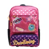 /product-detail/latest-fashion-school-bag-child-kids-school-bag-for-girl-and-boy-62319883474.html