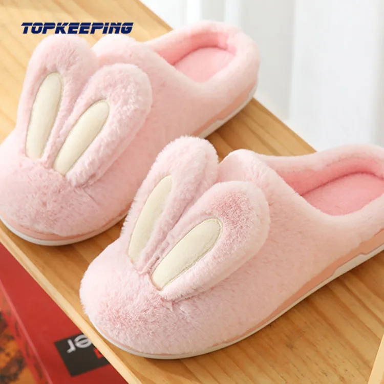 2D0098 Custom Bedroom Trending Girl Fleece Plush Furry Animal Shoes Slipper For Lady
2D0098 Custom Bedroom Trending Girl Fleece Plush Furry Animal Shoes Slipper For Lady