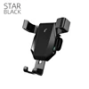 Hot sale phone accessories fast charge Car wireless charging mobile phone bracket gravity universal car phone holder