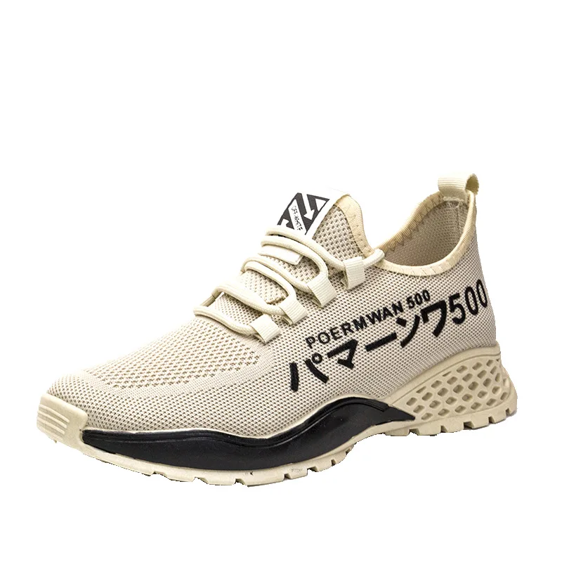 2022 new fashion mesh upper breathable casual sport shoes running sneakers shoes for man
2022 new fashion mesh upper breathable casual sport shoes running sneakers shoes for man