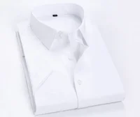Business Slim Fit stitchwork Stylish Comfortable cotton Casual Formal man short sleeve white shirt
Business Slim Fit stitchwork Stylish Comfortable cotton Casual Formal man short sleeve white shirt