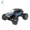 /product-detail/linxtech-1-16-scale-rc-monster-truck-2-4ghz-4wd-high-speed-electric-car-rc-drift-car-36-km-h-rc-car-xinlehong-9137-62267458333.html