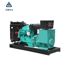 China top land generator price 160kW/200kVA genset