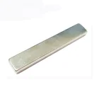 2 Block Magnets in Box Rare Earth Magnets 2.36'' 0.4'' 0.12'' Super Strong N52 Grade Neodymium Bar Magnet (NdFeB)