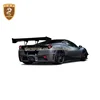 Factory direct supply ferary 458 SVR style rear spoiler carbon fiber material