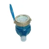 /product-detail/multi-jet-dry-type-water-meter-lxs15-e-iso4064-62294813025.html
