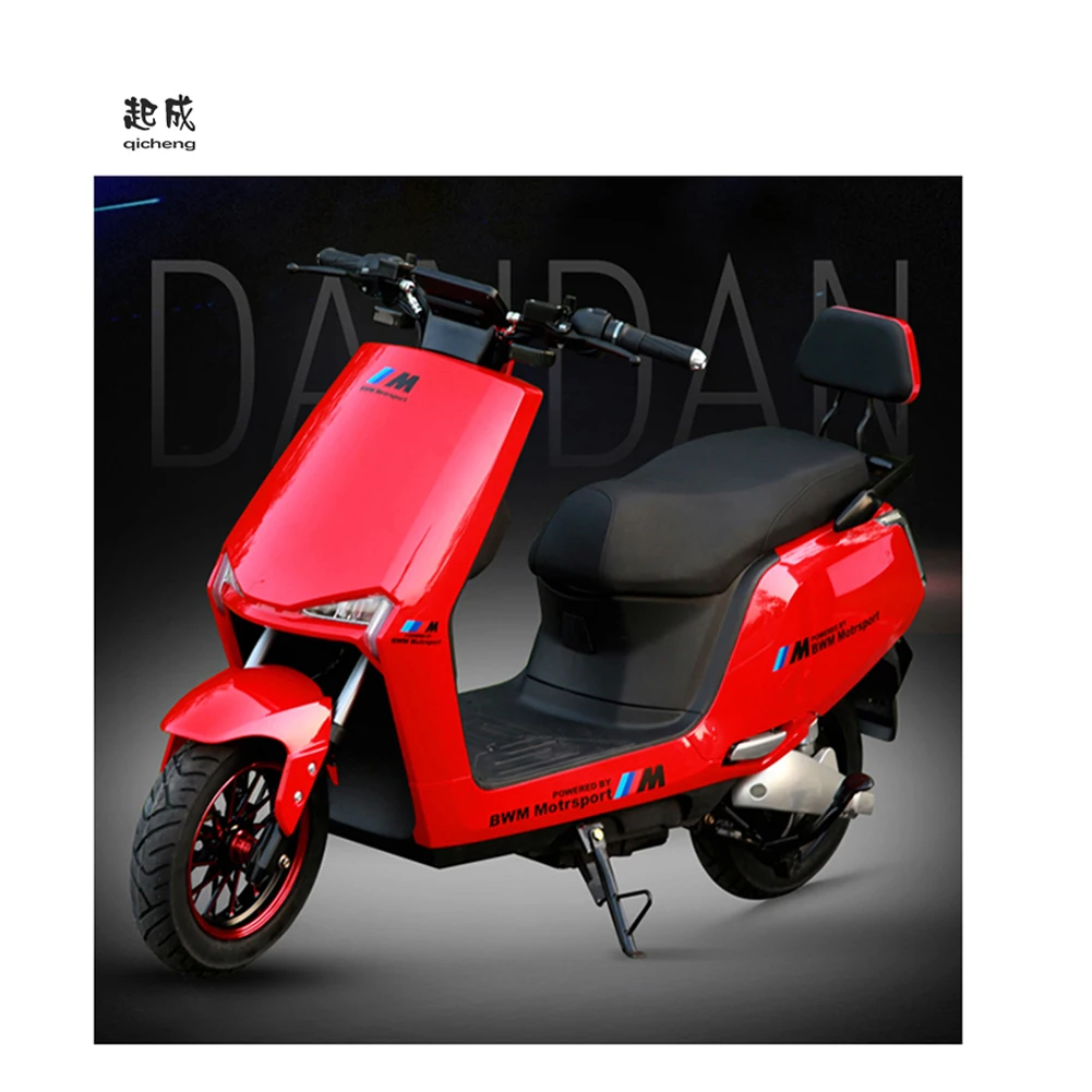 City Scooter Electric Motorcycles Yadea, Battery 72V 1200W Adult Electric Motorcycle
City Scooter Electric Motorcycles Yadea, Battery 72V 1200W Adult Electric Motorcycle