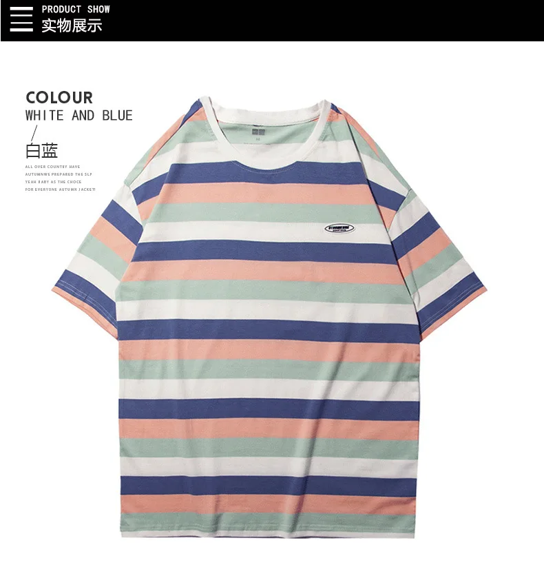 Short-sleeved Round Neck sport body building men's T-shirt men's stripe half sleeve trend, 2 color
Short-sleeved Round Neck sport body building men's T-shirt men's stripe half sleeve trend, 2 color