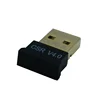 /product-detail/bluetooth-adapter-v4-0-csr-dual-mode-wireless-mini-usb-dongle-transmitter-for-computer-pc-62370060159.html