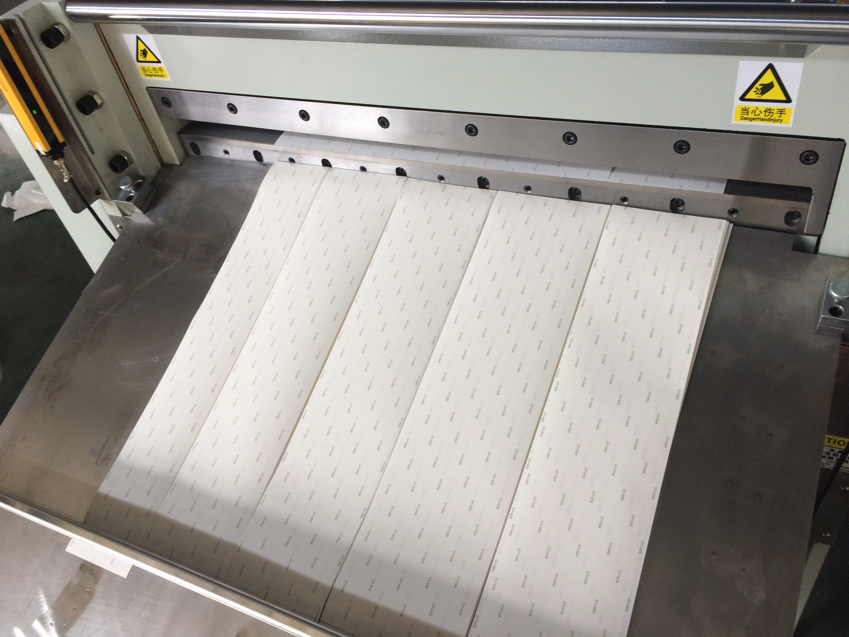 paper cutting machine (2).JPG