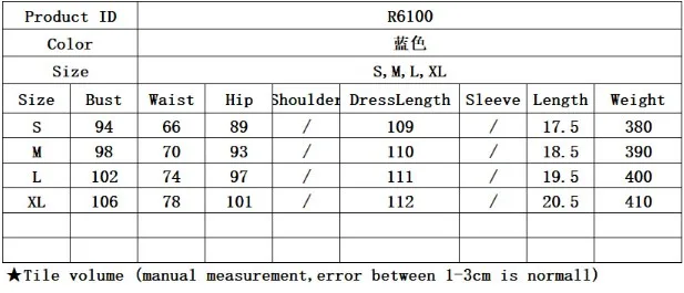 Clothes Vendor for polka dot cover up and pencil pants two pieces set women clothing