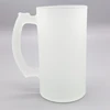 High Quality Customized 16oz Sublimation Frosted Blank Glass Beer Mug