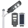 /product-detail/new-product-smd-waterproof-ip65-outdoor-all-in-one-integrated-20watt-40watt-60watt-solar-led-street-light-62155730524.html