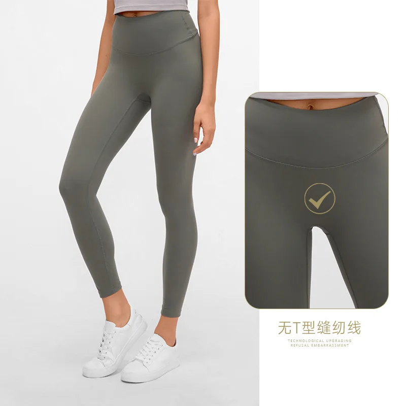 High Waisted Gym Leggings for Women Opaque Slim Tummy Control Pants for Yoga Workout fitness clouthing Plus Size Yoga Pants, As picture
High Waisted Gym Leggings for Women Opaque Slim Tummy Control Pants for Yoga Workout fitness clouthing Plus Size Yoga Pants, As picture