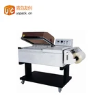 2 in 1 shrink wrapping machine for carton box