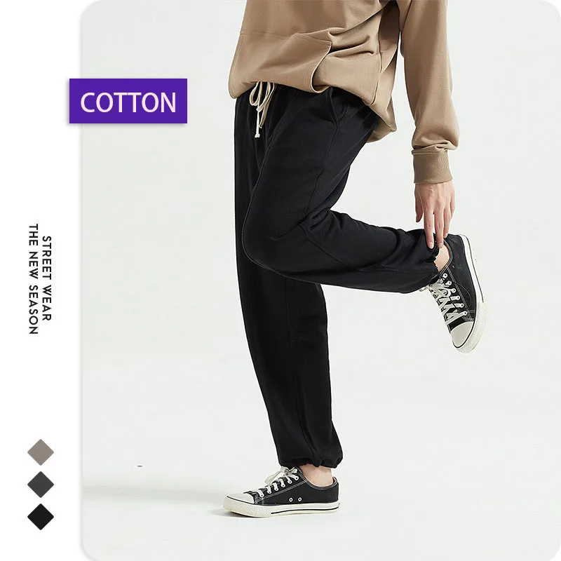 Men's cotton hip-hop sports fitness running outdoor leggings slacks fashion pants, 4 colors
Men's cotton hip-hop sports fitness running outdoor leggings slacks fashion pants, 4 colors
