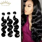 wholesale natural color body wave 100% unprocessed raw virgin raw hair bundles