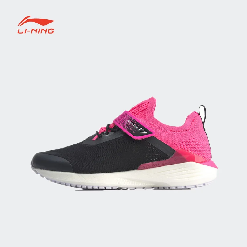 Li Ning children's girls' sports shoes lightweight sports shoes ultra light breathable mesh running shoes YKFQ022
Li Ning children's girls' sports shoes lightweight sports shoes ultra light breathable mesh running shoes YKFQ022