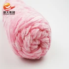 Manufacturer Colorful Crochet Baby Bernat Strip Polyester Chenille Fuzzy Velvet Yarn