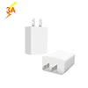 /product-detail/best-portable-cell-phone-chargers-usb-wall-charger-with-single-port-smart-phone-62414011992.html