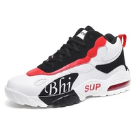 2020 Skin Friendly Canvas Inside New Design Breathable Running Mens Basketball Shoes
2020 Skin Friendly Canvas Inside New Design Breathable Running Mens Basketball Shoes