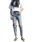2020 fashion sexy big holes thigh damaged vintage blue ripped jeans women ripped fringes destroyed women jeans