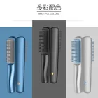 APIYOO USB Hair Straightener Brush Electric Straightener Comb