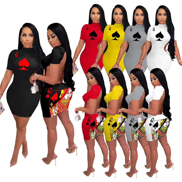 D96996 Latest Style Backless Bodycon Sexy Fashion patten Clothes Women Casual Dresses 2021 Short Dress
D96996 Latest Style Backless Bodycon Sexy Fashion patten Clothes Women Casual Dresses 2021 Short Dress